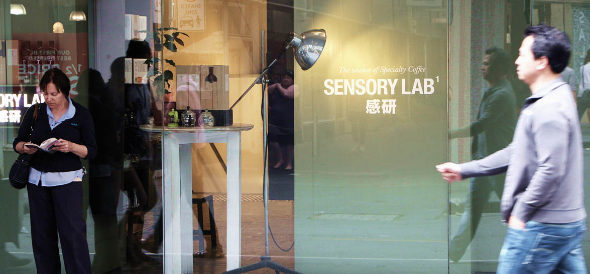 Sensory Lab, Melbourne